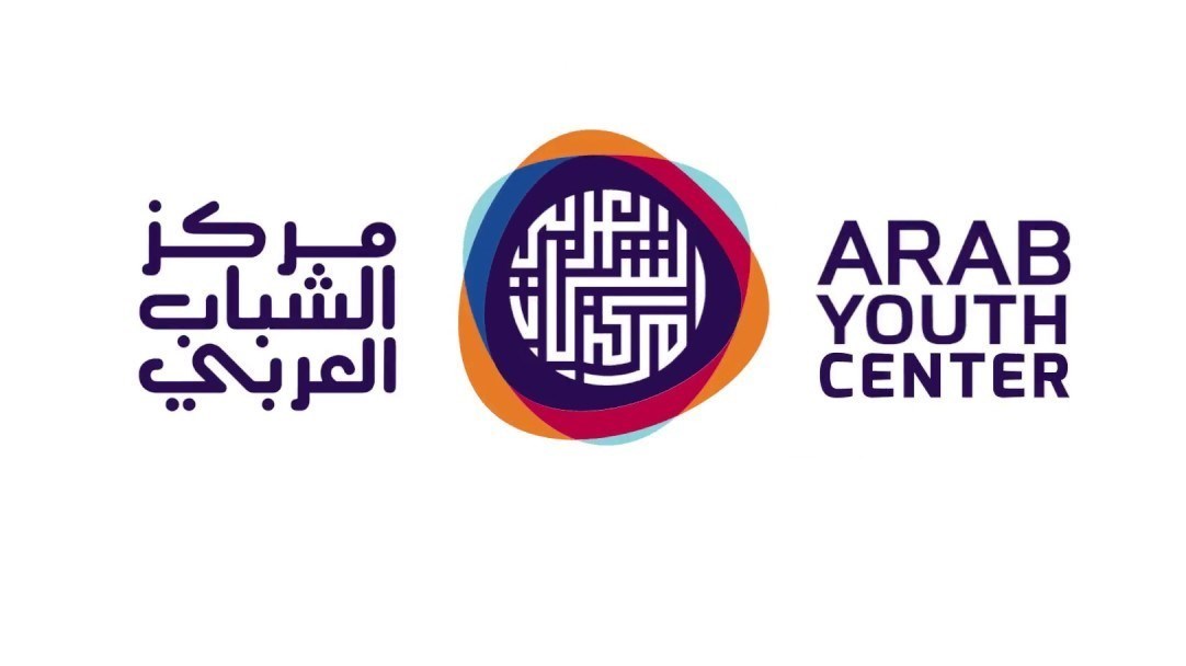 مركز الشباب العربي يطلق النسخة الـ 2 من المخيم التدريبي لمهارات التفاوض “الدفعة 52”