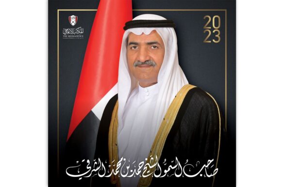 الإعلامي لحكومة الفجيرة يصدر كتاب حمد الشرقي 2023 5