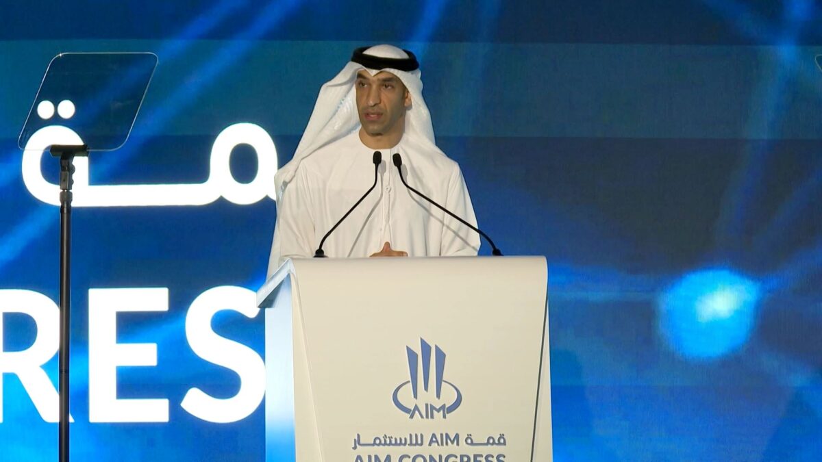 خلال قمة AIM للاستثمار .. ثاني الزيودي : الإمارات ملتزمة بالعمل على تحقيق التنمية المستدامة والتنوع الاقتصادي والابتكار والتميز