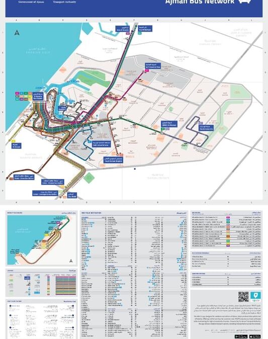 إطلاق خريطة جديدة للنقل العام في عجمان لتعزيز خيارات التنقل