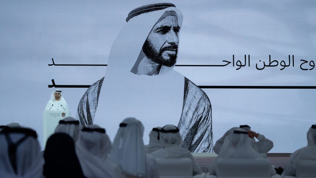 محمد القرقاوي: الهدف الأسمى لقيادتنا هو تأمين أفضل حياة لشعب الإمارات وأن تظل الدولة نموذجا عالميا رائدا