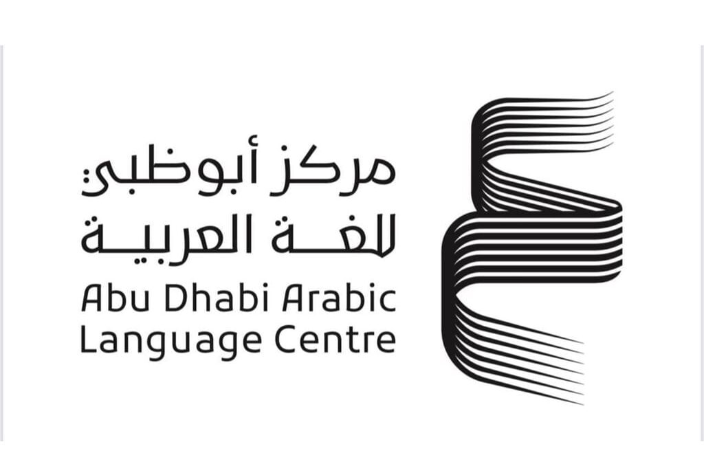 مركز أبوظبي للغة العربية يفتح باب الترشح لجائزة “سرد الذهب”