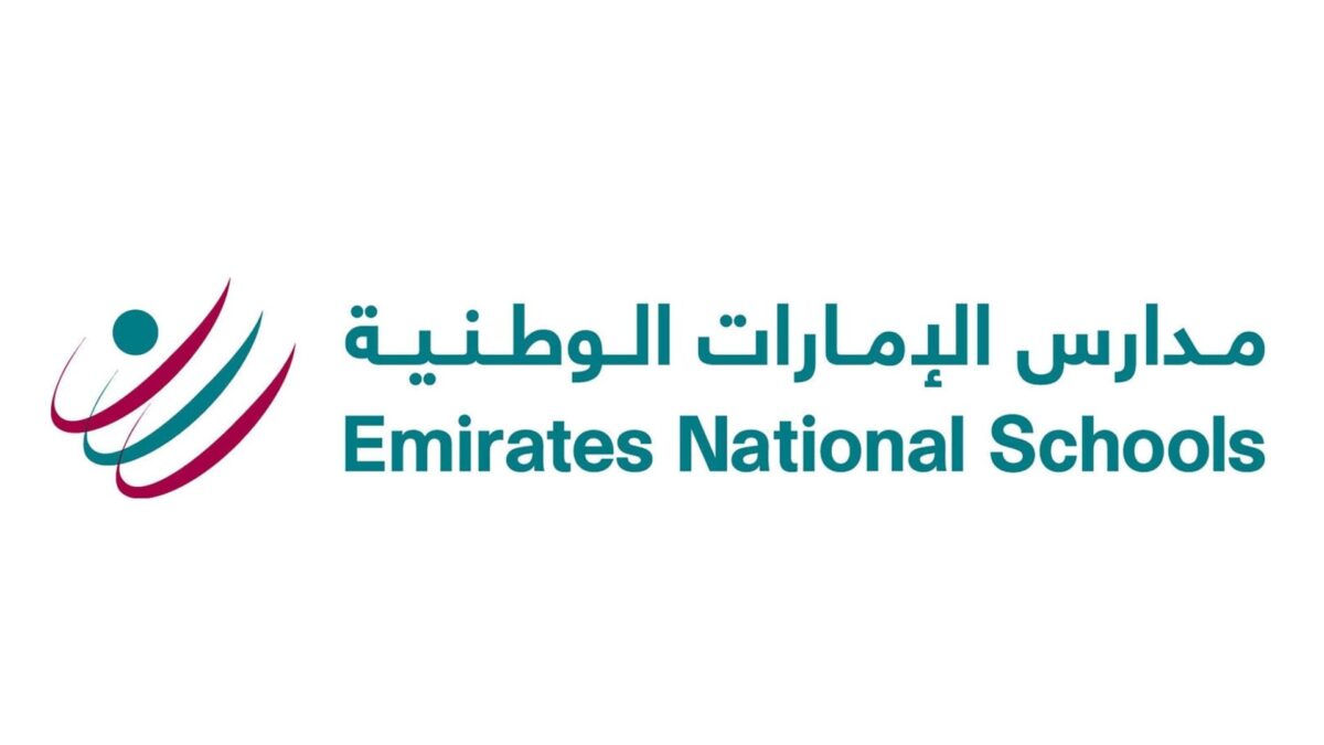 بتوجيهات منصور بن زايد..مدارس الإمارات الوطنية تُحدّد موعد التقديم على المنحة السنوية للمتفوقين والموهوبين