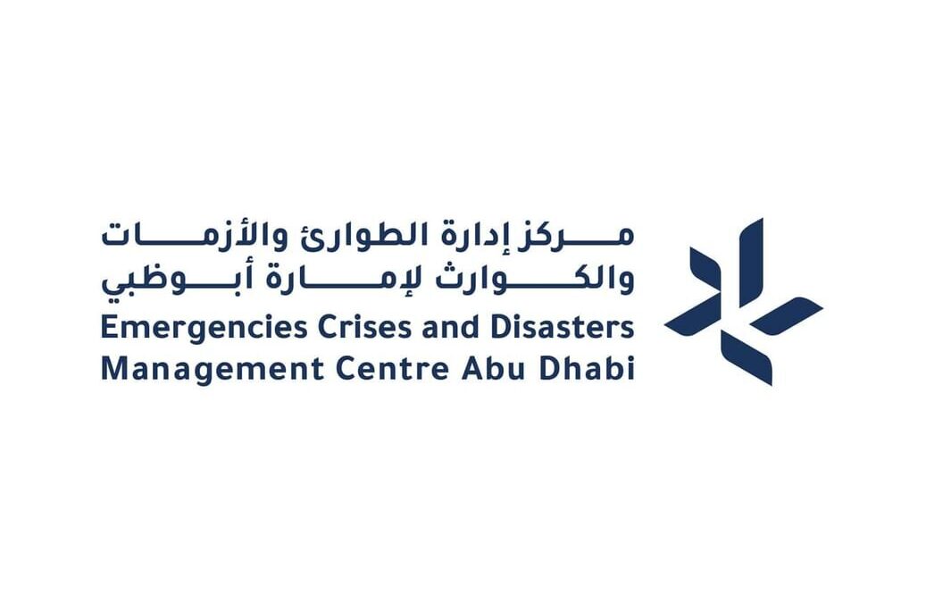 إطلاق “معيار أبوظبي لاستمرارية الأعمال لنشاط الرعاية الصحية”