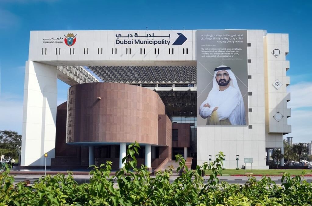 بلدية دبي تحقق الريادة في “سلامة الغذاء” ضمن جوائز الجمعية الدولية لحماية الأغذية