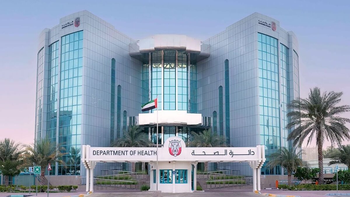 الإمارات تحتفي بيومها الطبي بتسليط الضوء على الإنجازات في مجال الرعاية الصحية
