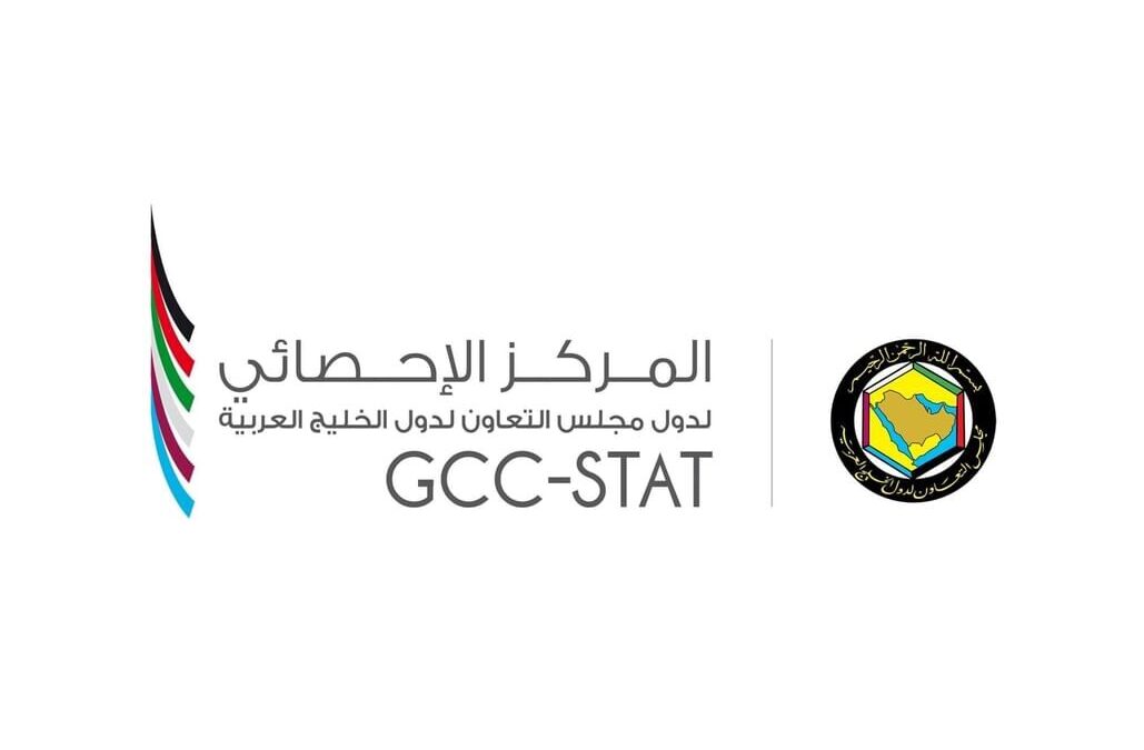 معدل التضخم الخليجي العام 1.7% بنهاية ديسمبر 2024