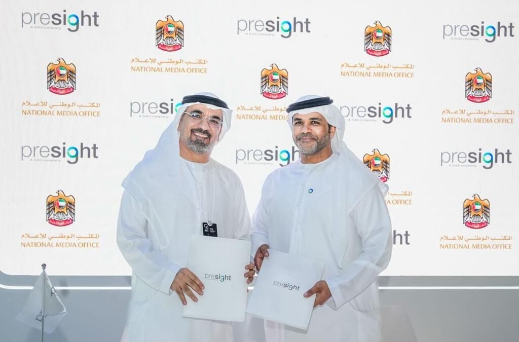المكتب الوطني للإعلام يعلن عن إطلاق منصة سحابية لتحليل البيانات عبر الذكاء الاصطناعي