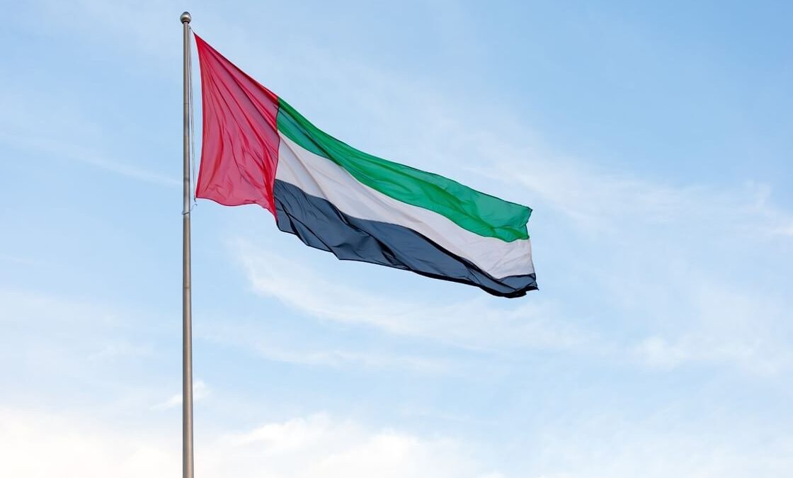 الإمارات الأولى إقليميا والـ 15 عالميا في تقرير مؤشر التنمية البشرية