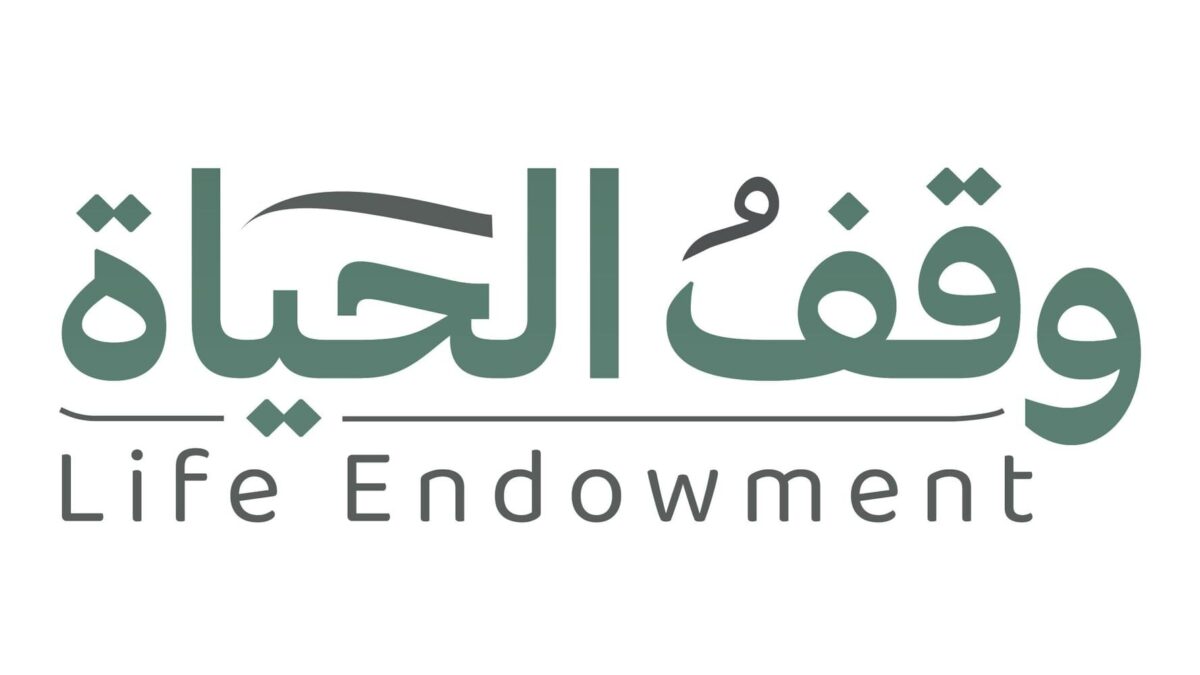 “أوقاف أبوظبي” تُطلق حملة “وقف الحياة” لدعم المصابين بالأمراض المزمنة