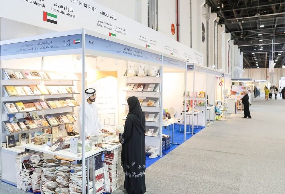 ” معرض أبوظبي للكتاب” يشهد إطلاق مبادرة “المؤلف الناشر”