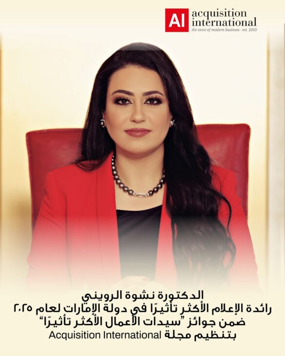 whatsapp image 2025 05 13 at 12.22.41 pm