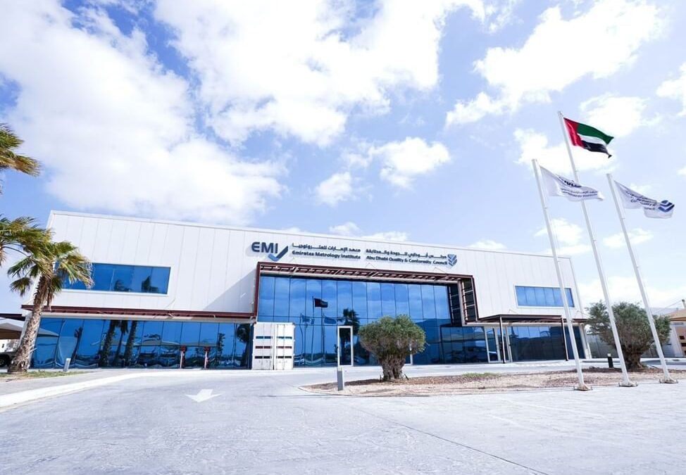 الإمارات.. ريادة عالمية في مجال المترولوجيا