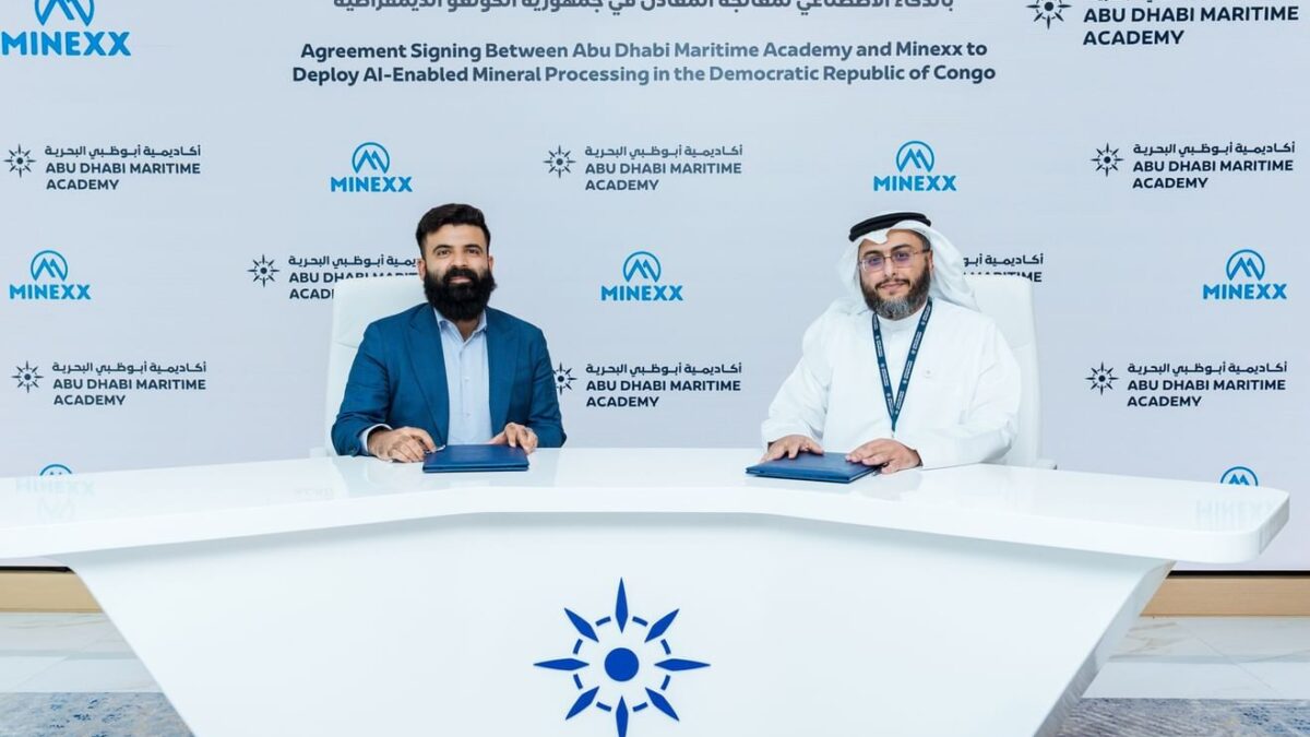 تعاون بين “أبوظبي البحرية” و”مينكس” لتطوير تقنيات التعدين في الكونغو الديمقراطية