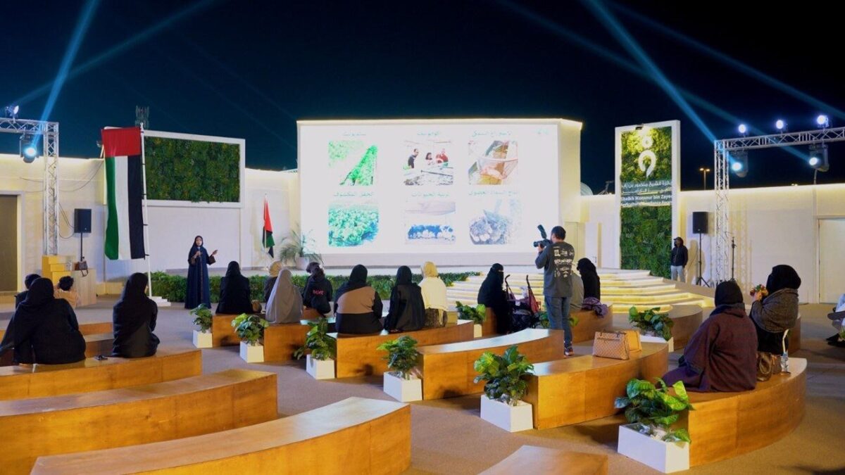 جائزة “الشيخ منصور بن زايد للتميز الزراعي” تكرم الفائزين بدورتها الرابعة 16 الجاري