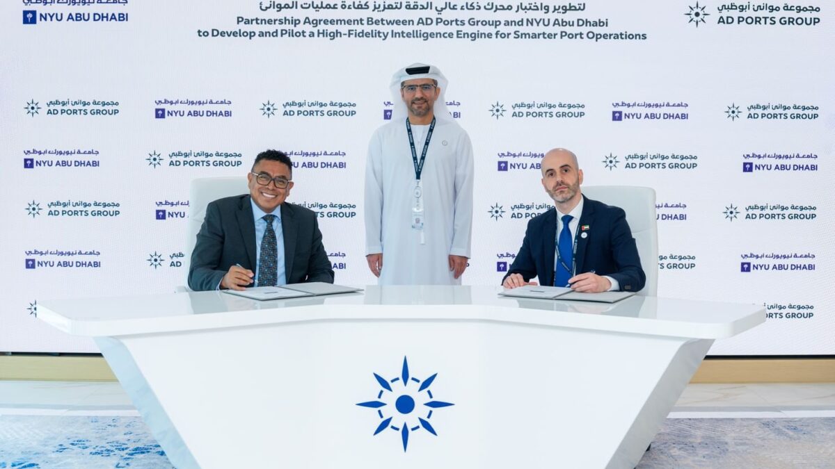 تعاون بحثي بين”موانئ أبوظبي” وجامعة نيويورك أبوظبي لتعزيز كفاءة عمليات الموانئ