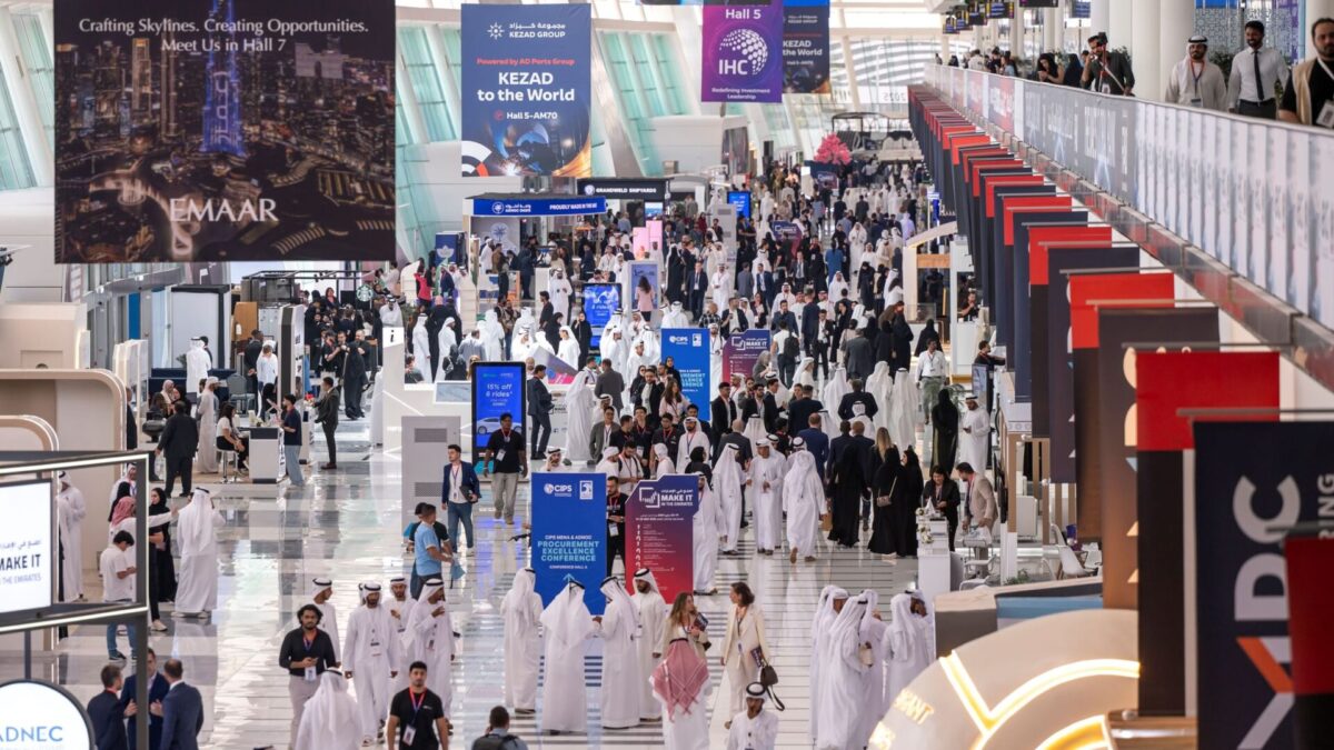 مكتب أبوظبي للاستثمار شريكاً في استضافة النسخة الأكبر من “اصنع في الإمارات 2026”