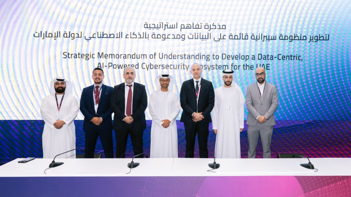 تعاون بين “الأمن السيبراني” و”بالو ألتو نتوركس” لتطوير منظومة سيبرانية ترتكز على البيانات والذكاء الاصطناعي