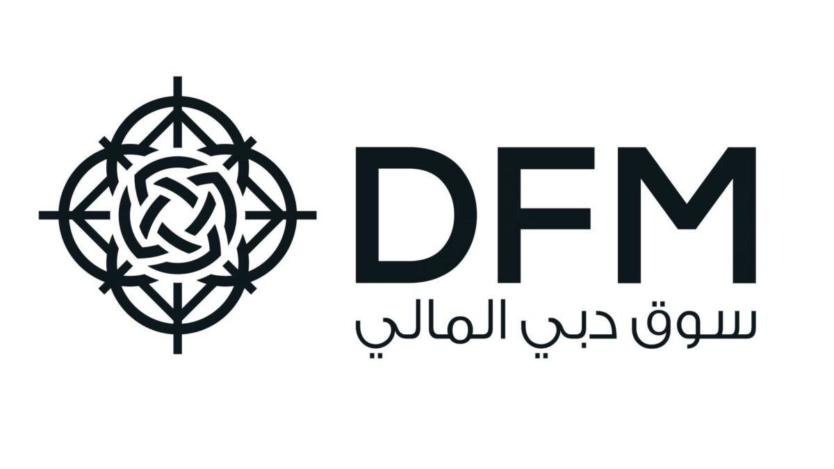 سوق دبي المالي يحصل على اعتراف هيئة الرقابة على الأسواق المالية السويسرية كمنصة تداول أجنبية